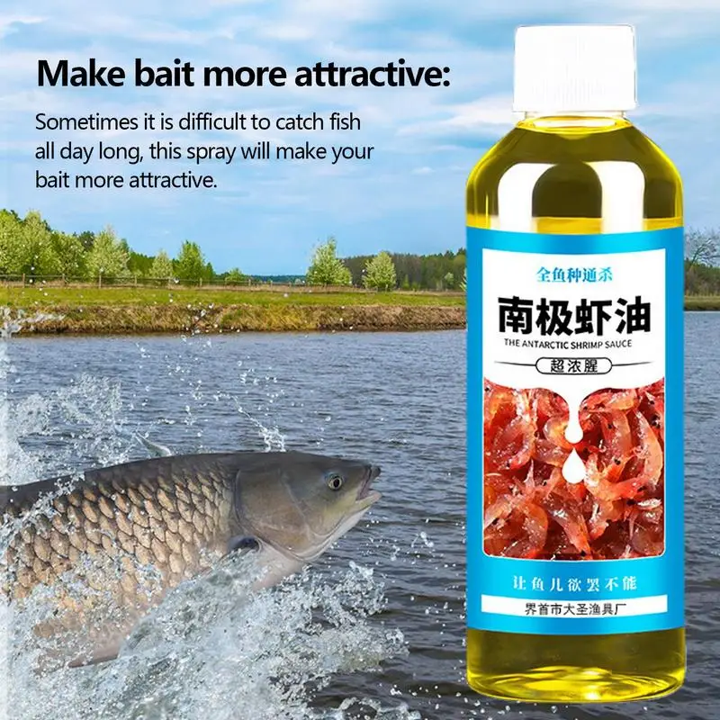 Krill Oil Supplement - 60ml Antarctic Shrimp Bait Fishing Fish