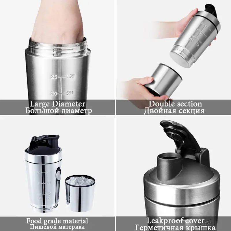 Stainless Steel Protein Shaker - Nutrition Fitness reseña y precio