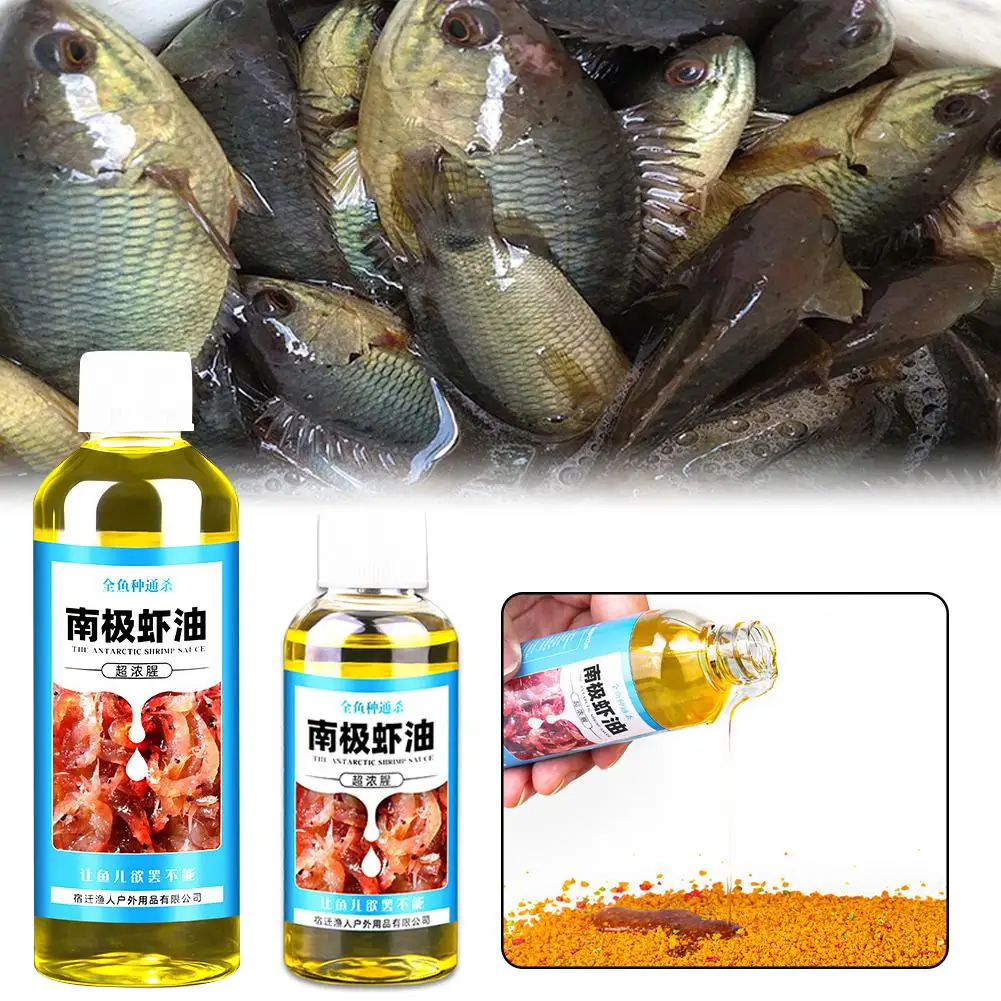 60/100ml Shrimp Bait Scent Hig - Krill Oil Supplement reseña y precio