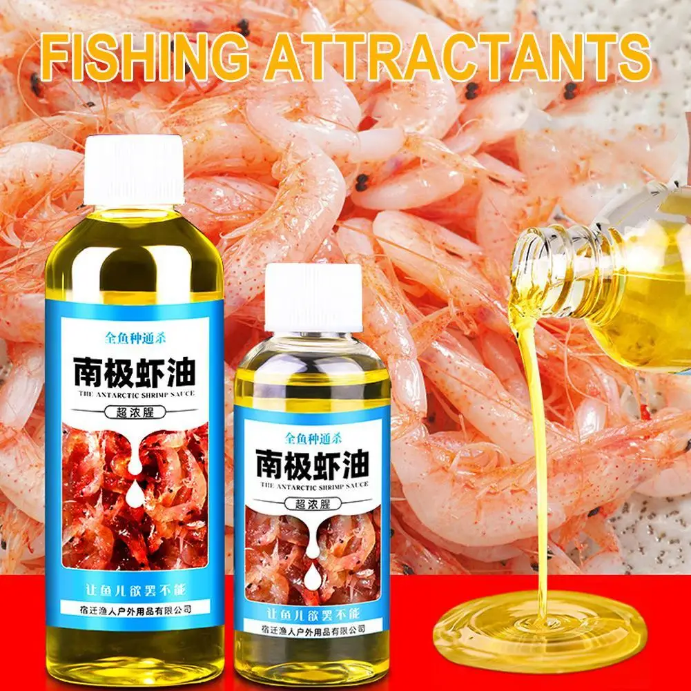 60/100ml Shrimp Bait Scent Hig - Krill Oil Supplement reseña y precio
