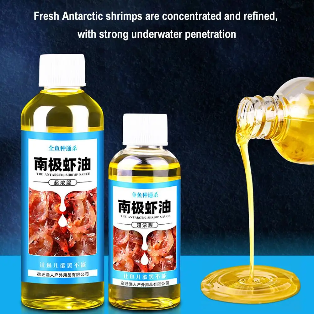 60/100ml Shrimp Bait Scent Hig - Krill Oil Supplement reseña y precio