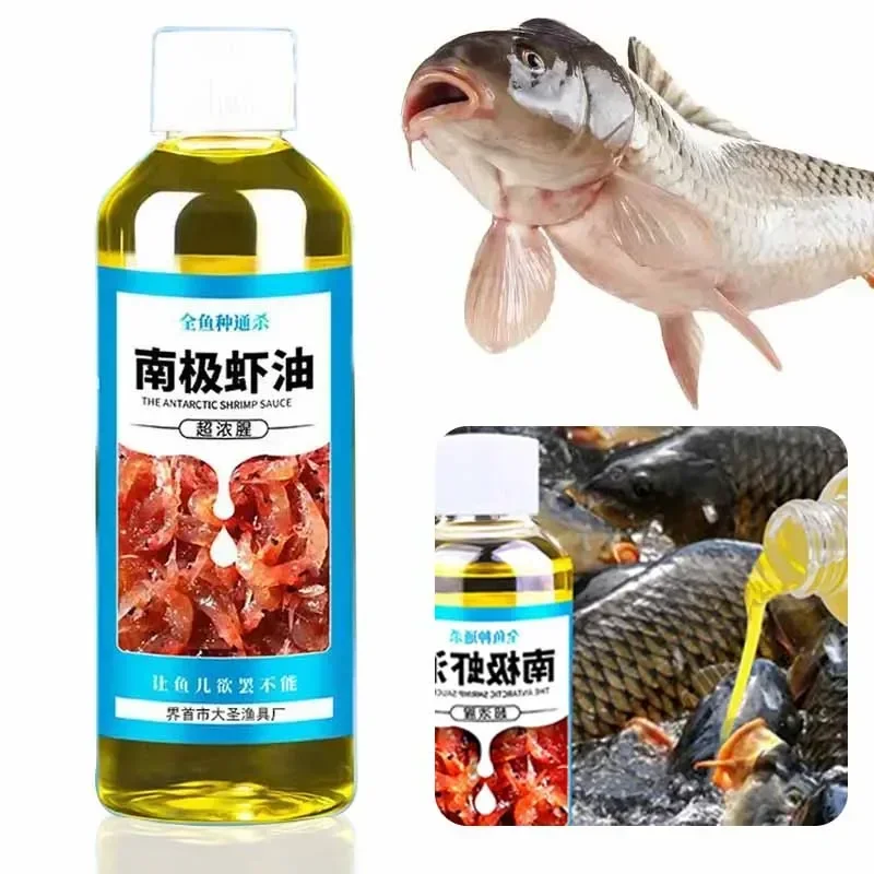 60ml Antarctic Shrimp Bait Fis - Krill Oil Supplement reseña y precio