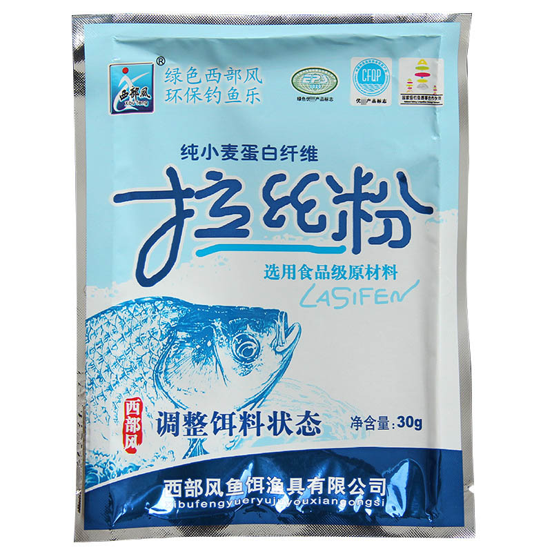 Shrimp Krill Powder Bait Addit - Krill Oil Supplement reseña y precio