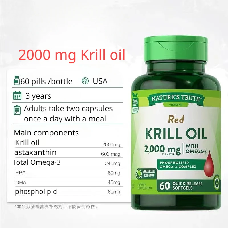 1 Bottle Antarctic Krill Oil C - Krill Oil Supplement reseña y precio